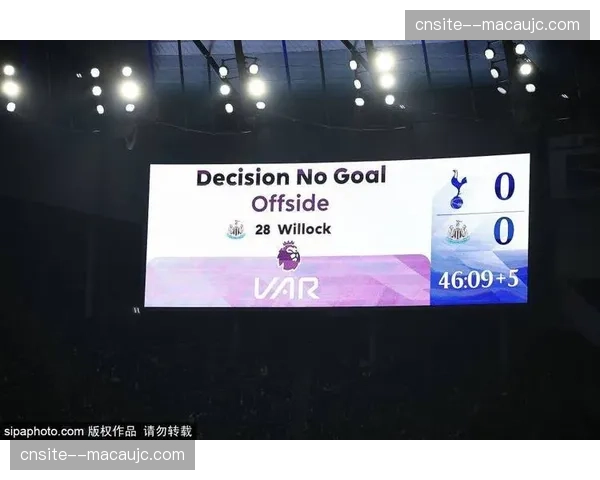 热刺连续13场不胜创尴尬纪录，攻防两端均陷深度危机